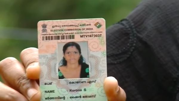 എല്ലാവര്‍ക്കും ആശ്ചര്യം