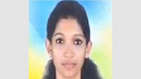  വാട്‌സാപ്പ് സന്ദേശം