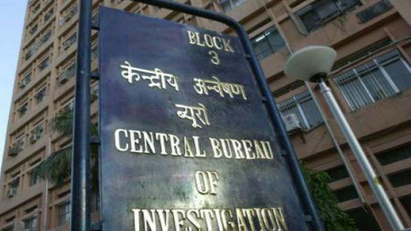 ഒന്നാം പ്രതി 