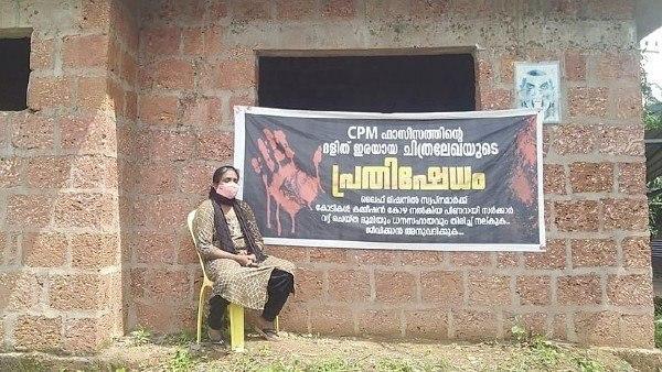 ദളിത് സ്ത്രീയുടെ പോരാട്ടം ദളിത് സ്ത്രീയുടെ പോരാട്ടം