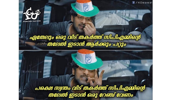 ഒരു റേഞ്ച് വേണം