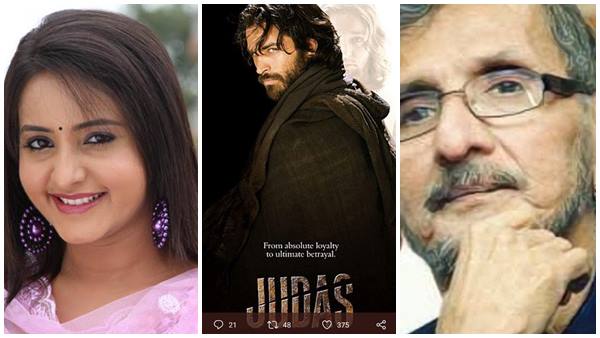 ആ ടാഗ് ലൈന്‍