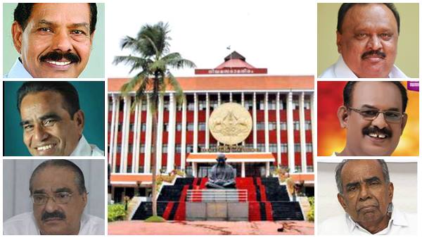 പതിനാലാം നിയമസഭ