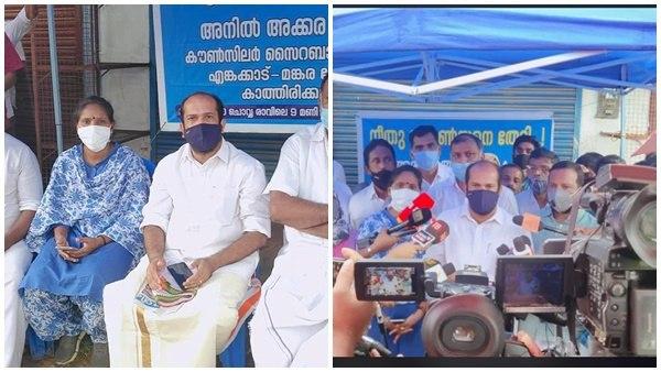 റോഡരികിൽ കാത്ത് നിന്നു