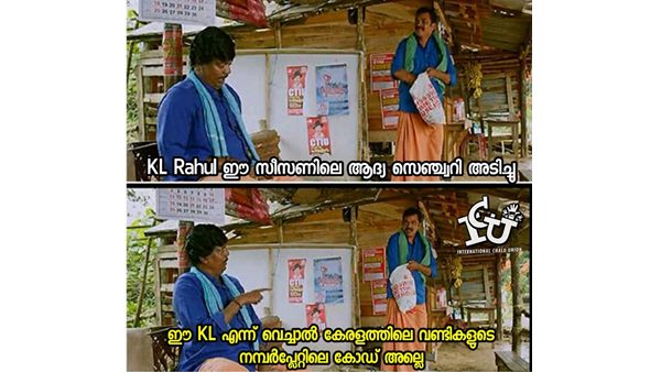 നമ്പര്‍ പ്ലേറ്റ്