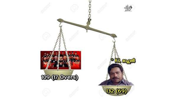 താഴ്ന്ന് തന്നെ ഇരിക്കും