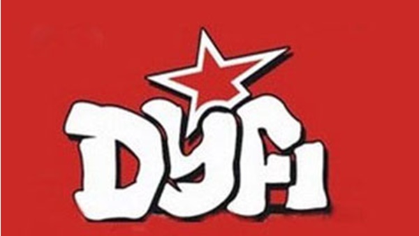 ഡിവൈഎഫ്ഐക്കാർ മാത്രമല്ല