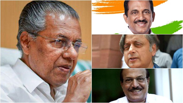 വീഡിയോ കോണ്‍ഫറന്‍സ് വഴി