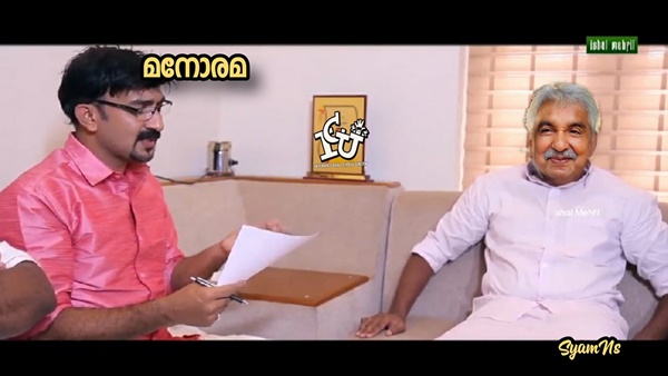 പ്രചോദനം