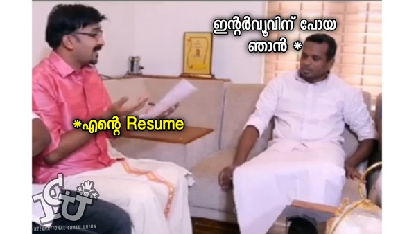 തള്ളോട് തള്ള്...