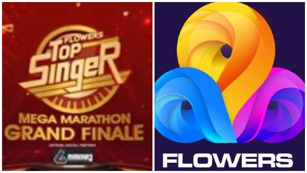 സെലിബ്രിറ്റികളും വിധികര്‍ത്താക്കളും