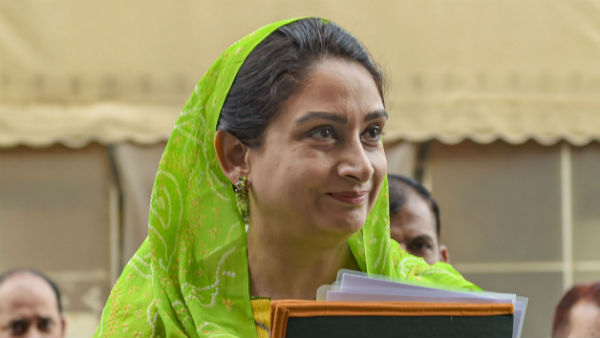  മണിക്കൂറുകൾക്ക് മുമ്പ് രാജി 