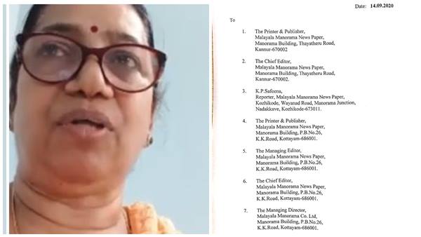 പബ്ലിഷർ മുതല് റിപ്പോര്ട്ടര് വരെ പബ്ലിഷർ മുതല് റിപ്പോര്ട്ടര് വരെ