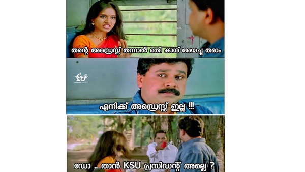 അഡ്രസ്സില്ലെങ്കില്‍