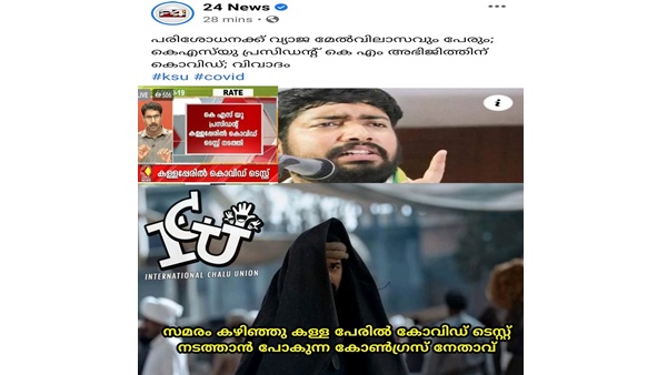 നൈസ് ആയിട്ട്...