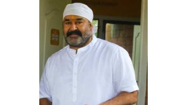 അത് വേദനിപ്പിച്ചു അത് വേദനിപ്പിച്ചു