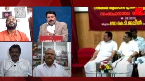 എല്ലാവരും ഇടപെട്ടു എല്ലാവരും ഇടപെട്ടു