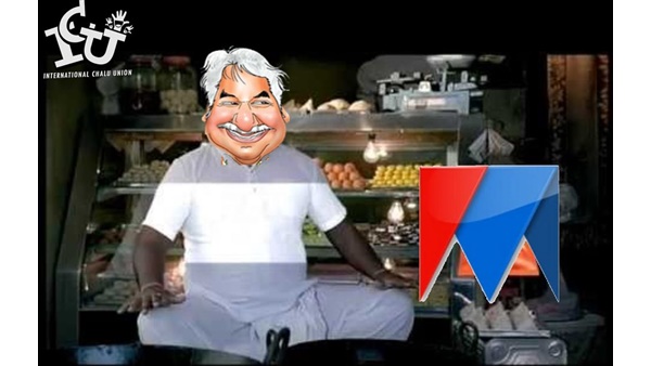 നന്നായി വെളുത്തു