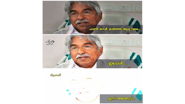 കാണാതാകുമോ