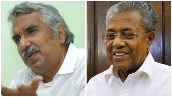 നാലുകോടി രൂപ നാലുകോടി രൂപ
