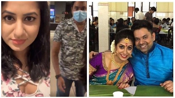 ഭര്‍ത്താവിനെ അടുത്തേക്ക് വിളിച്ചു