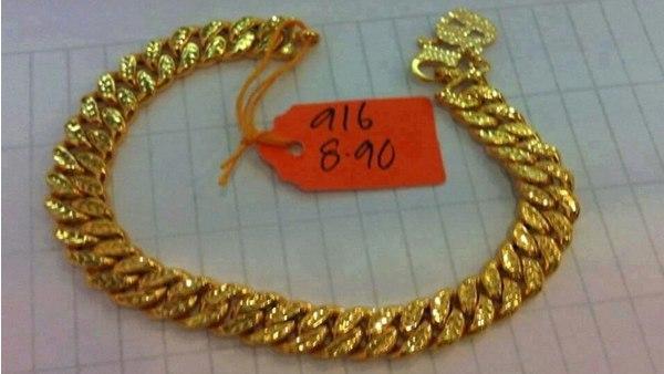 ഡാർലിംഗ് എന്നോട് ക്ഷമിക്കണം