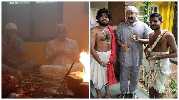 ആചാരത്തിന്റെ ഭാഗമായ പൂജ ആചാരത്തിന്റെ ഭാഗമായ പൂജ