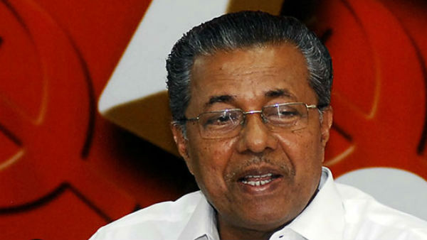  രാജ്യത്തിനു മാതൃക