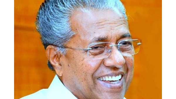 ഒക്കച്ചങ്ങാതി ഒക്കച്ചങ്ങാതി
