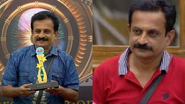 അപ്പോള്‍ ആലോചിക്കാം