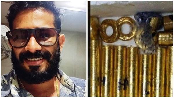 രണ്ടാം പ്രതി രണ്ടാം പ്രതി