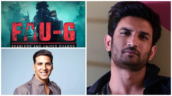 സുശാന്ത് ഗെയിം ഡെവലെപ് ചെയ്‌തോ?