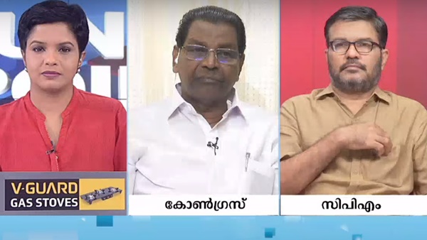 ചര്‍ച്ചയ്ക്കിടെ