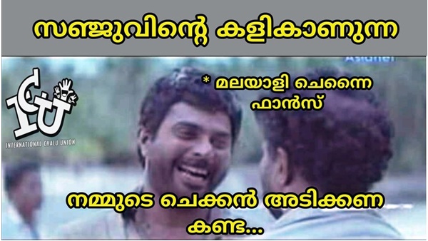 വിഷമം കാണും...
