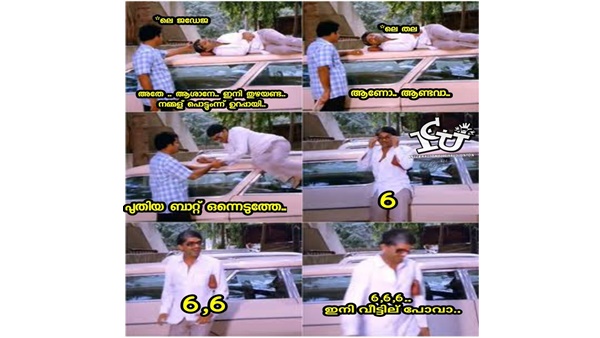 ഉറപ്പായാല്‍ പിന്നെ