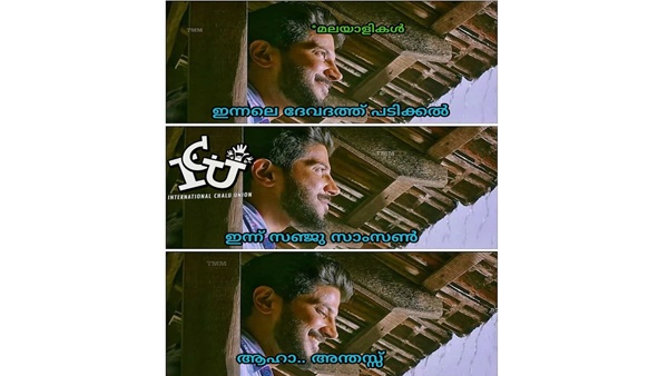 ആഹാ അന്തസ്സ്