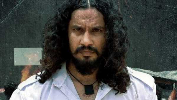 നാട് എവിടെ