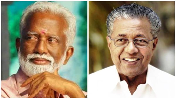 ലോകത്തെ പഠിപ്പിച്ച സംസ്‌കാരം