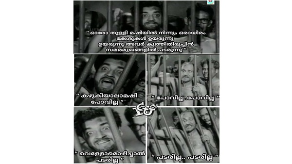 ഓരോ തുള്ളി മഷിയില്‍ നിന്നും...