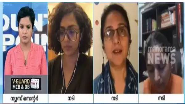 വിവാദത്തിന് കാരണം