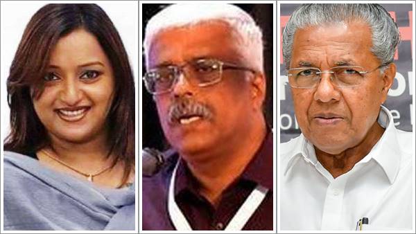 ഔദ്യോഗിക ബന്ധം മാത്രം