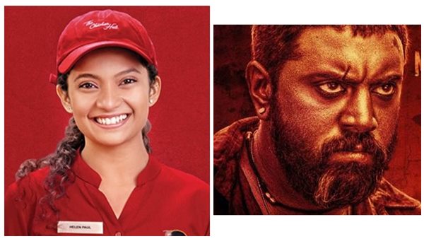 നിവിനും അന്നയും