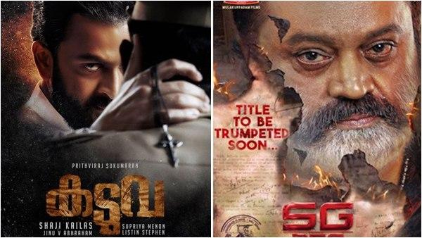  പൃഥ്വിയുടെ പിറന്നാൾ ദിനത്തിൽ