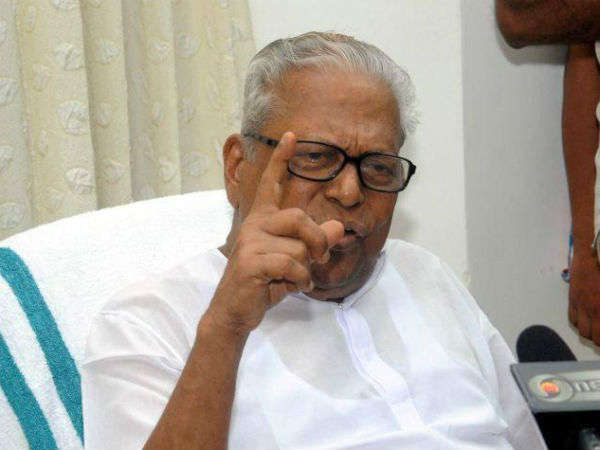 കമ്യൂണിസ്റ്റ് പാര്‍ട്ടി നിരോധിക്കപ്പെട്ടു