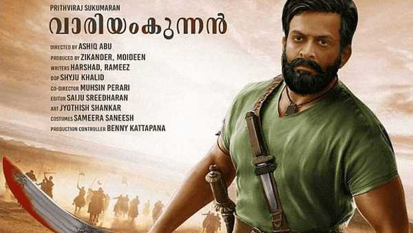 വലിയ കാൻവാസ് സാധ്യമാവില്ല