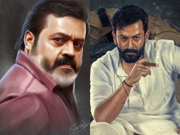 6 മാസത്തിന് ശേഷം