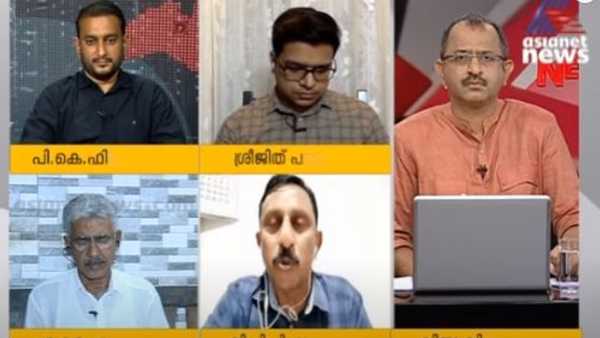 സിപിഎമ്മിന്റെ ബഹിഷ്‌കരണം