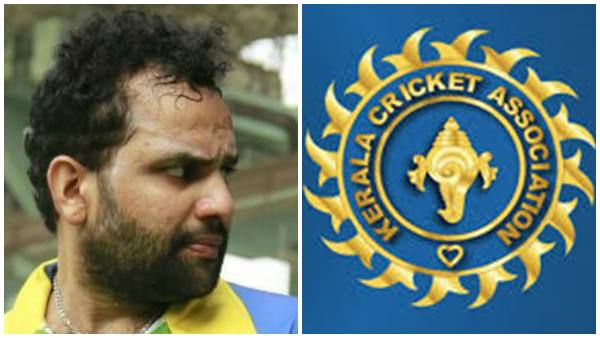 അപമാനകരം