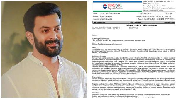 എല്ലാവര്‍ക്കും നന്ദി