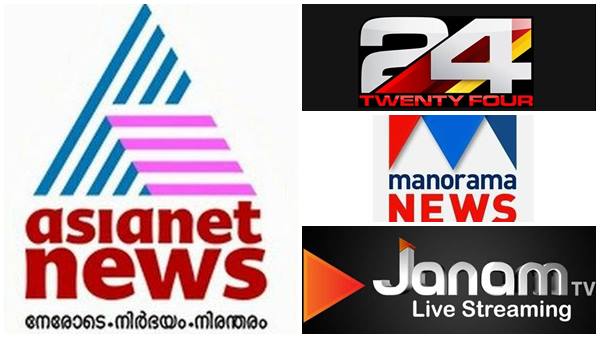 മത്സരം നിര്‍ത്തുമോ